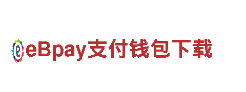 专业游戏广告公司——im网络电子体育足球是什么